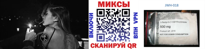 БУТИРАТ GHB  купить закладку  Северская 