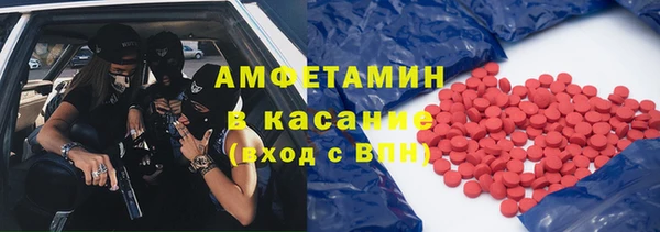 дистиллят марихуана Алзамай