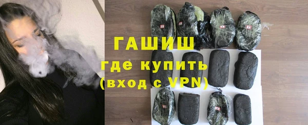 mdma Липки