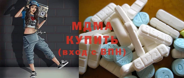 бутик Алексеевка