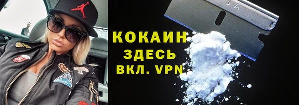jwh Алексин