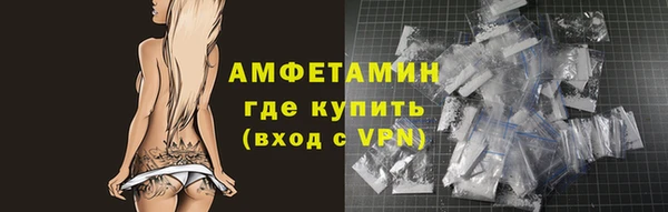jwh Алексин