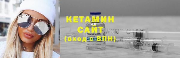 соль курить ск Абдулино