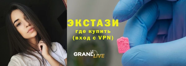 бутик Алексеевка
