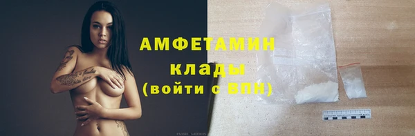 бутик Алексеевка