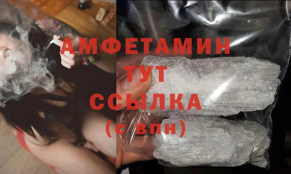 jwh Алексин
