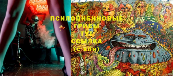 бутик Алексеевка