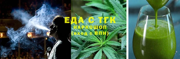 jwh Алексин